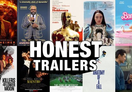 Oscars 2024: Ένα Honest Trailer για τις φετινές υποψήφιες ταινίες