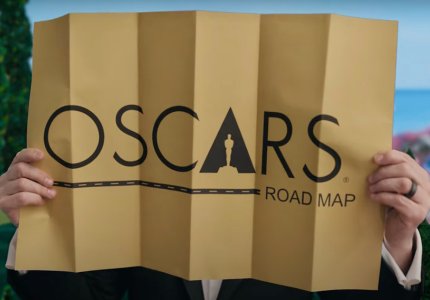 Aπό που πάνε για τα Oscars 2024, Τζίμι Κίμελ?