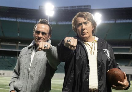 «Madden»: Ο Νίκολας Κέιτζ θρύλος του NFL