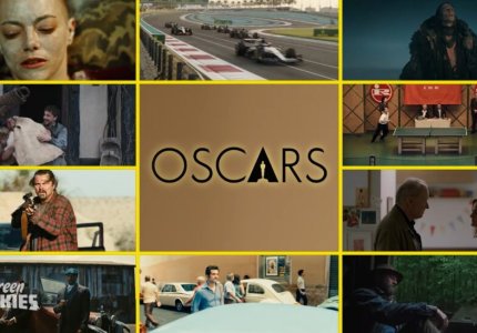 Oscars 2026: Ένα Honest Trailer για τις φετινές υποψήφιες ταινίες
