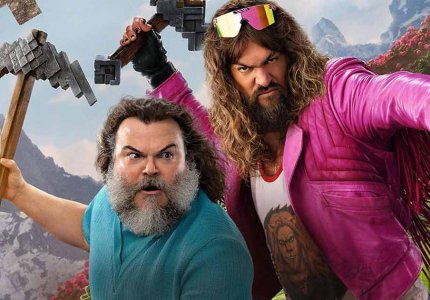 Σάρωσε το Minecraft