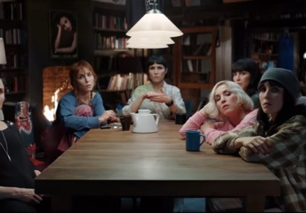 "What happened to Monday?" Νούμι Ραπάς Χ 7!
