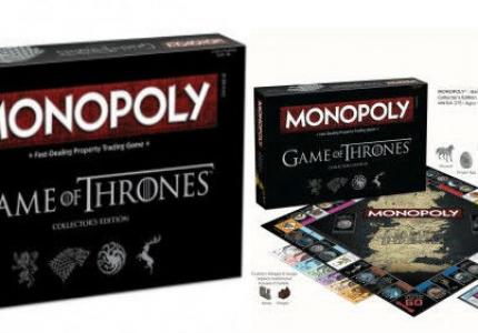 Poster - game of thrones monopoly