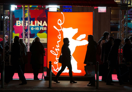 Berlinale 14: Day 5 - Photo Gallery