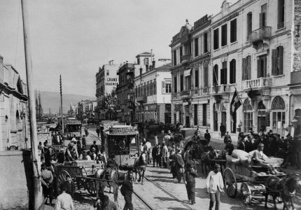 Σμύρνη: Η καταστροφή μιας κοσμοπολίτικης πόλης