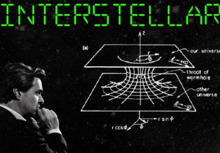 Η σχέση του "Interstellar" με το "39" των Queen