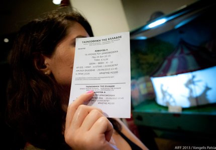 Έκθεση φωτογραφίας για τις φετινές Νύχτες Πρεμιέρας