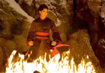 The last airbender