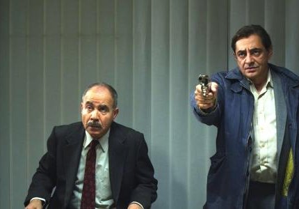 Ο Άδικος Κόσμος στα Όσκαρ