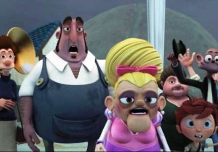 Φεστιβάλ Animation Αθήνας 2013