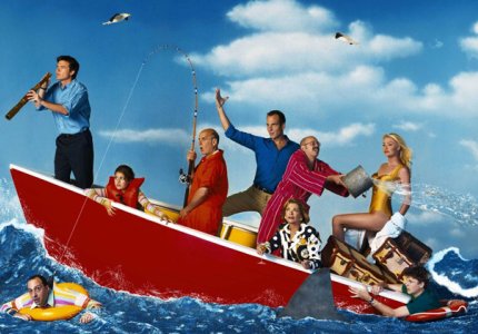 To ‘Arrested Development’ γίνεται ταινία!