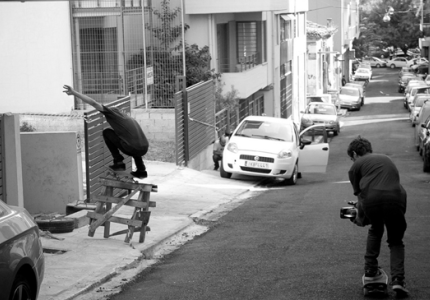 "The Ath documentary": Δείτε ντοκιμαντέρ για skaters, online.