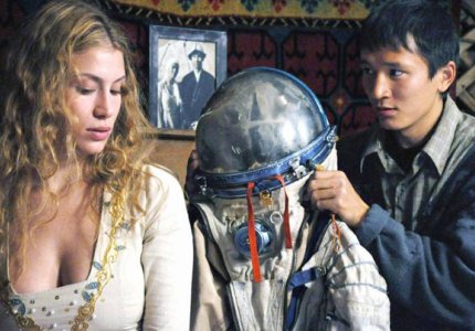 SFF-rated Athens 2013 - "Baikonur" - REVIEW