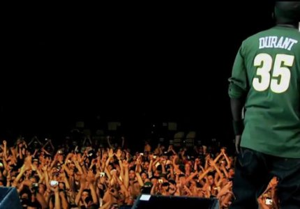 Beats Rhymes & Life: The Travels of a Tribe Called Quest στο Exile Room