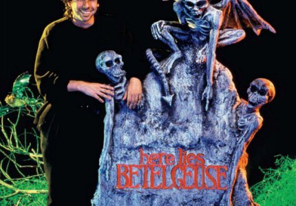 Ο Τιμ Μπάρτον κοντά στο sequel του "Beetlejuice"!