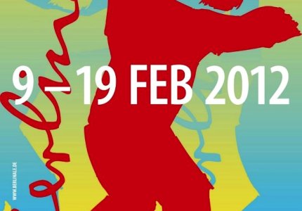 Η αφίσα της φετινής Berlinale. Το MOVE IT θα είναι εκεί.