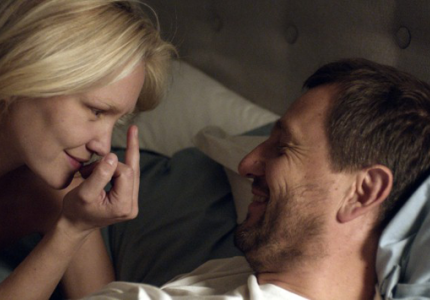 Berlinale 14: "Blind" - REVIEW