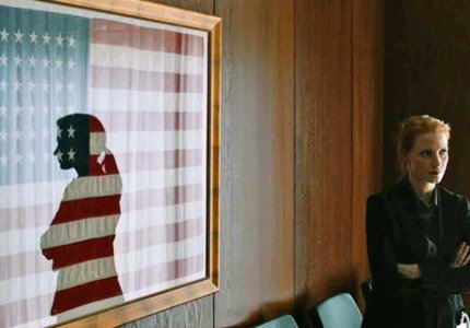 Tρία στα τρία το "Zero Dark Thirty"!