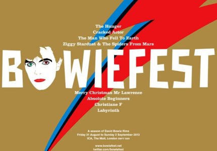 "Bowiefest": Ο Ντέιβιντ Μπάουι στο πανί