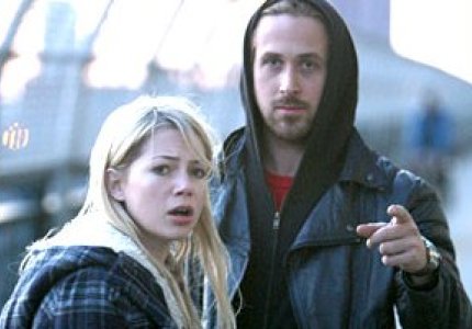 Συνεχίζει να τα σπάει το Blue Valentine!