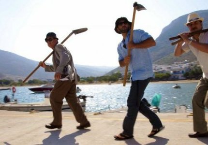 Άνετα η Νήσος 2