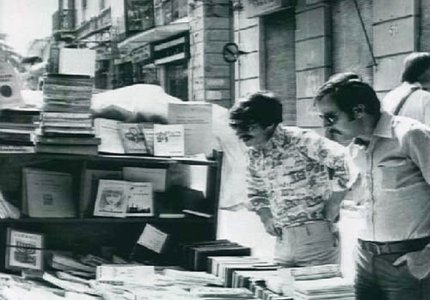 Tαινίες μικρού μήκους για την Αθήνα στο C.A.M.P.