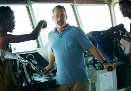 Άντεξε ο "Captain Phillips" στην κορυφή. Ουσιαστική νικήτρια η "Adele"!