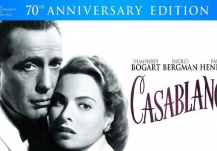 Free screening της Casablanca στο Facebook
