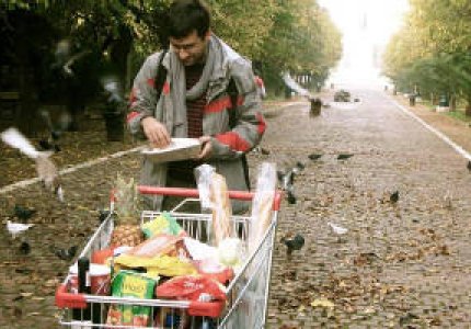 33o Φεστιβάλ Μικρού Μήκους Δράμας - Οι νικητές