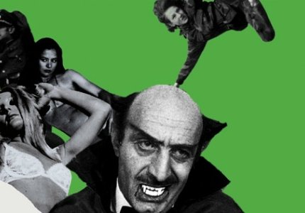 Το Cult έχει επέτειο.