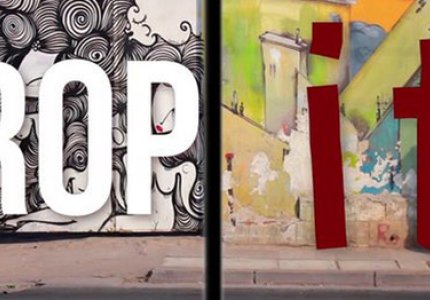 Βραβείο από τον ΟΗΕ για ελληνική μικρού μήκους κατά του ρατσισμού