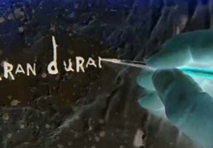 Kάννες 13: Προβλήθηκε το "Duran Duran Unstaged" του Ντέιβιντ Λιντς
