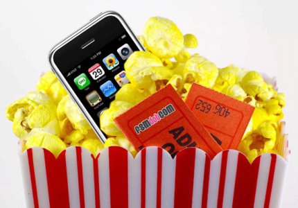 "Find The Movie": Σινεφιλική εφαρμογή για iPhone από Έλληνες