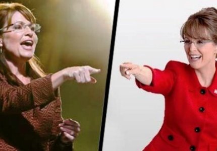 H Tζουλιάν Μουρ υποδύεται την Σάρα Πέλιν