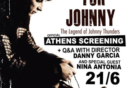 Το πορτραίτο του μεγάλου Johnny Thunders σε ειδική προβολή στο Μικρόκοσμο