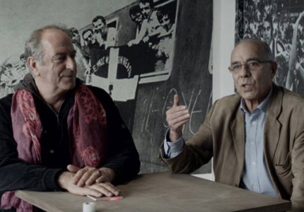 "Τα στέκια" - Επεισόδιο: "Το γήπεδο"