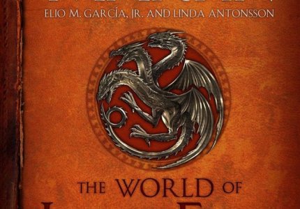 Κυκλοφόρησε το πέμπτο βιβλίο Game of Thrones