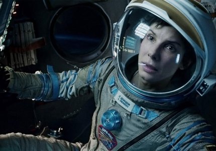 Σταθερά και άνετα πρώτο το "Gravity"