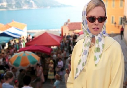 Το "Grace of Monaco" ανοίγει τις Κάννες 14