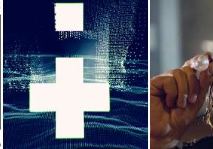 Ο Μπράιαν Σίνγκερ είναι εδώ: Η+