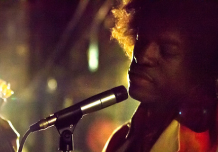 Επίσημο τρέιλερ με τον Andre των Outkast σαν "Jimmy Hendrix"!