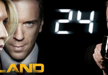 Διεθνής Αμνηστία κατά «Homeland» και «24»