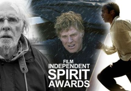 Οι υποψηφιότητες για τα Independent Spirit Awards