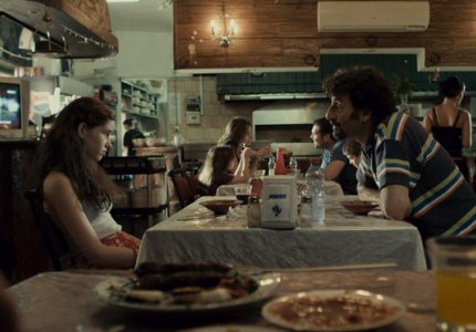 Εβδομάδα Ισραηλινού Κινηματογράφου στο Ίδρυμα Μιχάλης Κακογιάννης