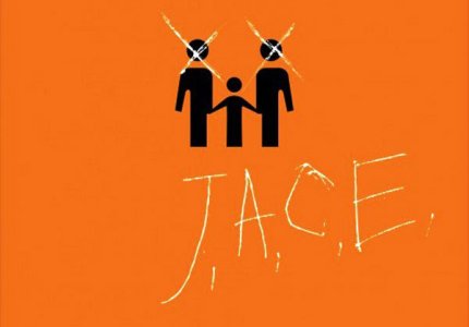 11 υποψηφιότητες για το "JACE", 9 για την "Κόρη" στα ελληνικά "Όσκαρ"