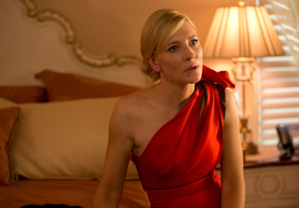 MOVE IT top 2013 - No 10: Blue Jasmine