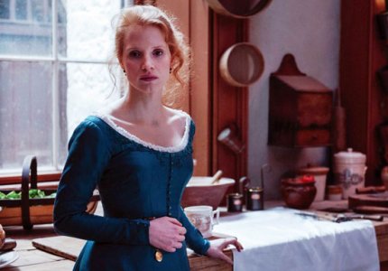 "Miss Julie" με Κόλιν Φάρελ και Τζέσικα Τσαστέιν - Υποσχόμενο τρέιλερ