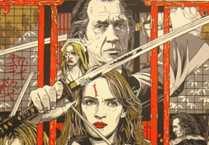 "Kill Bill: The director's cut" στους κινηματογράφους!