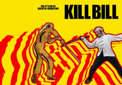 Τέλος στα σενάρια για Kill Bill 3 (δακρυ)