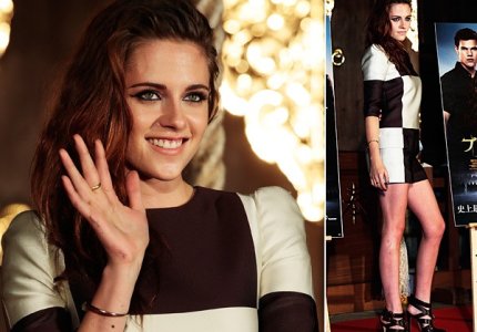 H Kristen Stewart "Κυρία" με Louis Vuitton σκακιέρα...